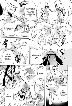 Page 51 of Tennen Milk Pie | Natural Milk Pie Ch. 1-6