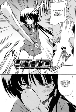 Page 56 of Tennen Milk Pie | Natural Milk Pie Ch. 1-6