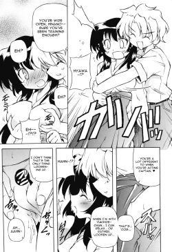 Page 75 of Tennen Milk Pie | Natural Milk Pie Ch. 1-6
