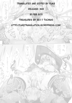 Page 23 of Treasures