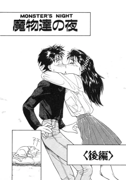 Page 110 of RABBIT STATE