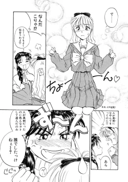 Page 146 of RABBIT STATE