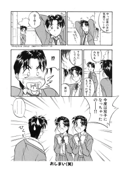 Page 157 of RABBIT STATE