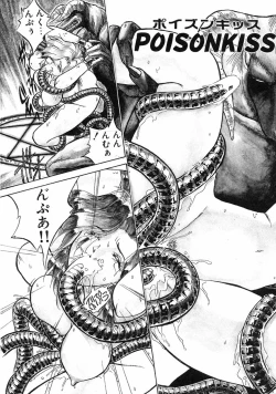 Page 27 of RABBIT STATE