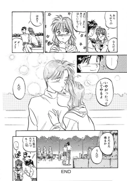 Page 60 of RABBIT STATE