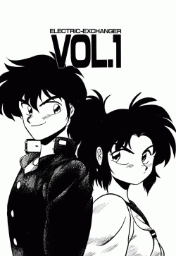 Page 8 of Dengeki Exchange