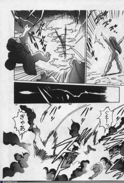 Page 112 of Witch Sisters