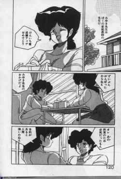 Page 118 of Witch Sisters