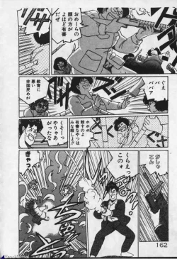 Page 160 of Witch Sisters