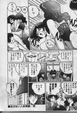 Page 21 of Witch Sisters