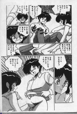 Page 46 of Witch Sisters