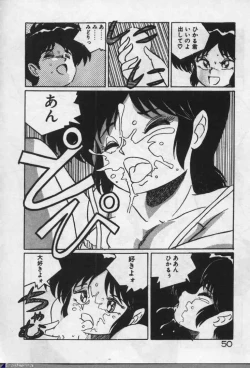 Page 49 of Witch Sisters