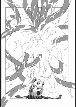 Page 71 of Appare Nan Demo-R