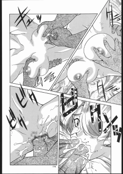 Page 173 of Gokenin Nan Demo-R