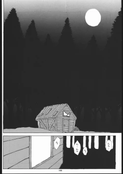 Page 187 of Gokenin Nan Demo-R