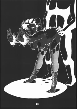 Page 2 of 秘密戦隊Nan・Demo-9