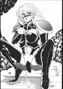 Page 4 of 続々Nan・Demo-R