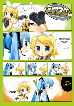 Page 7 of MIKU x RIN