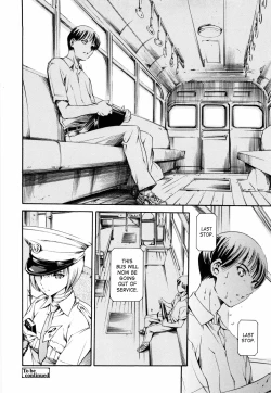 Page 105 of Island Vol.1