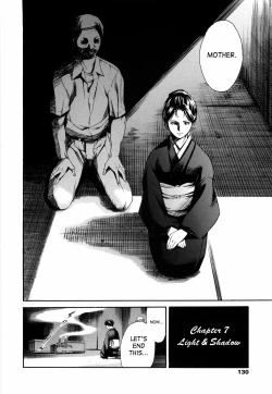 Page 127 of Island Vol.1