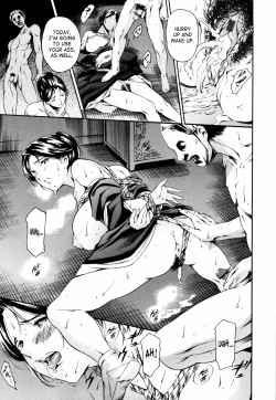 Page 136 of Island Vol.1