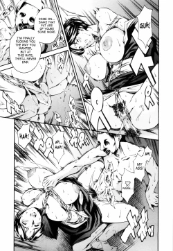 Page 138 of Island Vol.1