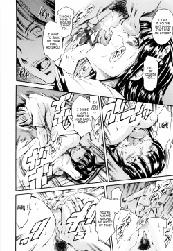 Page 173 of Island Vol.1