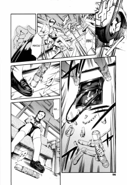 Page 93 of Island Vol.1