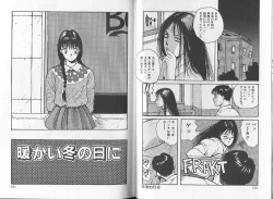 Page 51 of SOME TIME