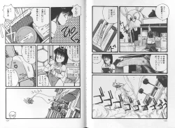 Page 66 of SOME TIME