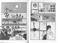 Page 67 of SOME TIME