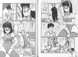 Page 68 of SOME TIME