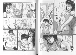 Page 70 of SOME TIME