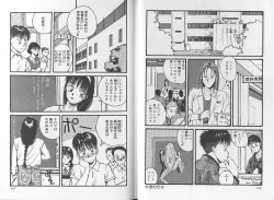 Page 74 of SOME TIME