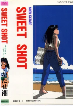 Page 160 of SWEET SHOT