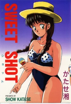 Page 1 of SWEET SHOT