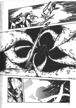 Page 11 of Kokuu Kara no Chousen - Challenger from the Sky