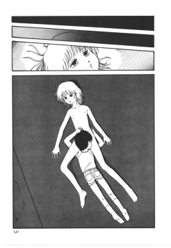 Page 142 of Kokuu Kara no Chousen - Challenger from the Sky