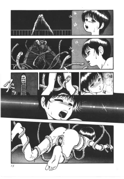 Page 16 of Kokuu Kara no Chousen - Challenger from the Sky