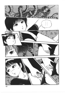 Page 70 of Kokuu Kara no Chousen - Challenger from the Sky