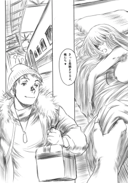 Page 45 of FORK IN THE ROAD