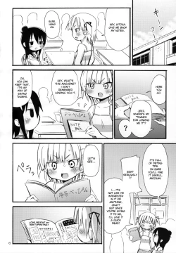 Page 5 of Lard Girlchan -