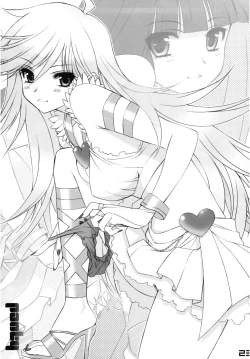 Page 23 of WILD HEAVEN