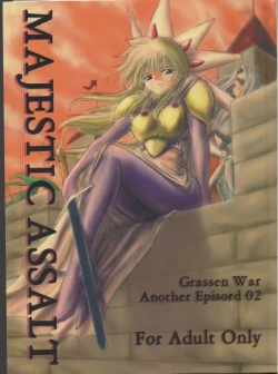 Page 1 of MAJESTIC ASSALT