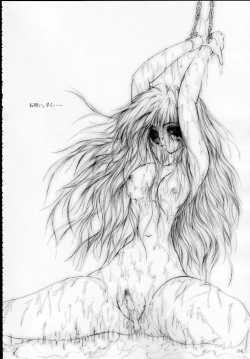 Page 93 of MAJESTIC ASSALT