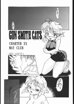 Page 40 of MINNIE MAY