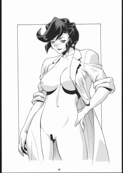 Page 17 of Vitamin-B2