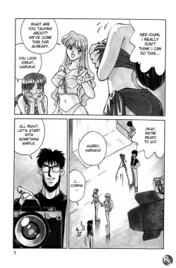 Page 5 of Kyonyuu Kazoku 1 | Big Breasted Family Ch. 1-2