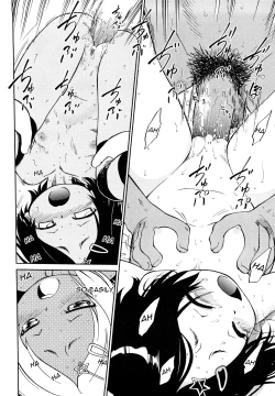 Page 39 of Jidou PornoCh. 1-2,6, 9