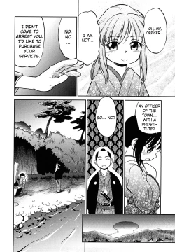 Page 57 of Jidou PornoCh. 1-2,6, 9